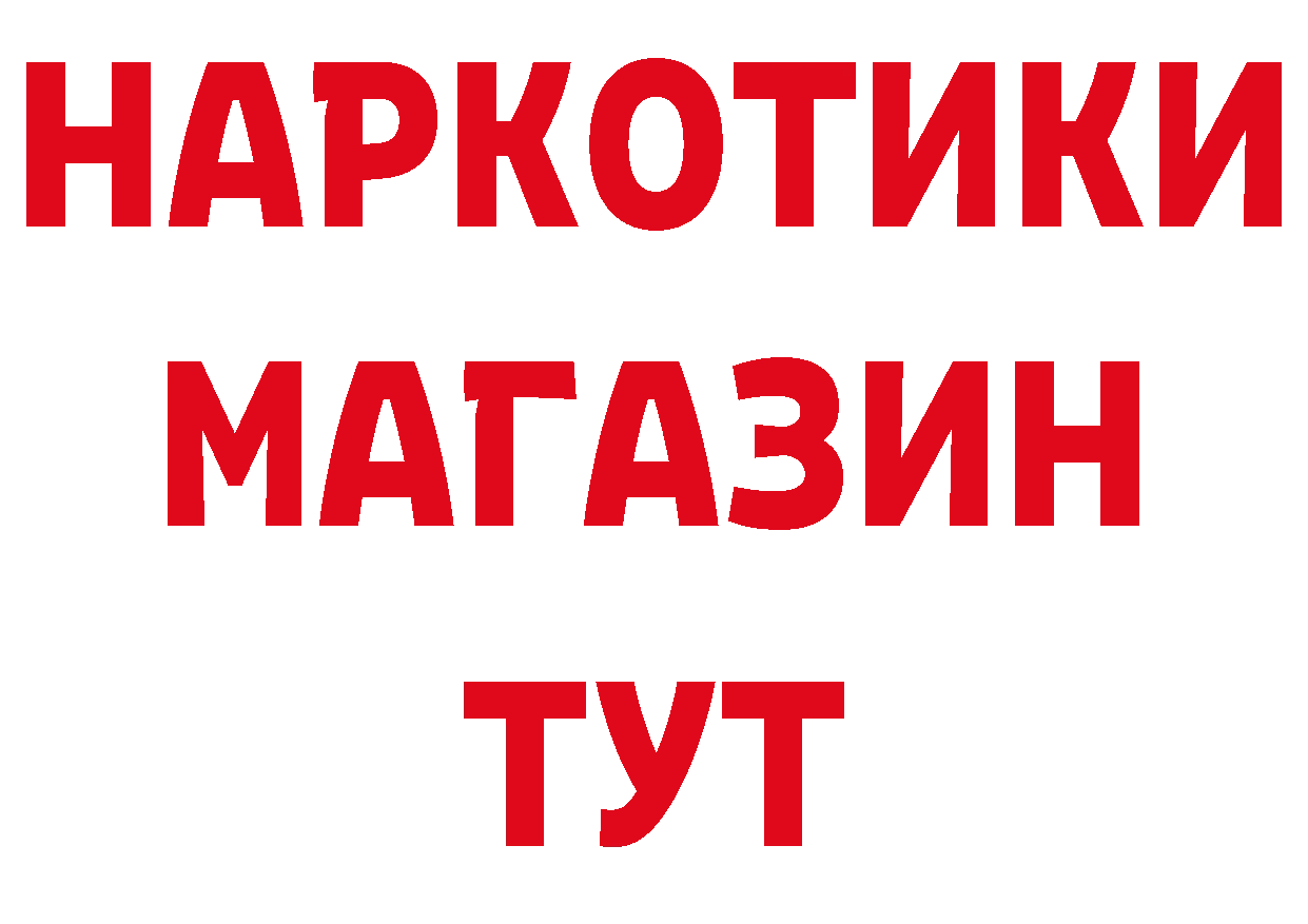 A PVP СК КРИС сайт дарк нет hydra Малоархангельск